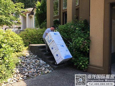 国际长途搬家到加拿大