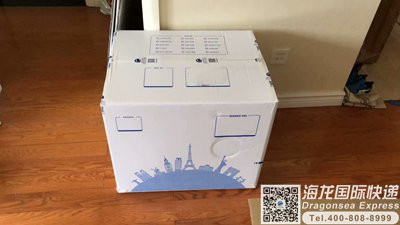 寄饼干去澳大利亚