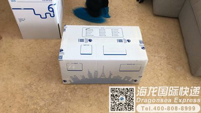 寄消炎药去澳大利亚