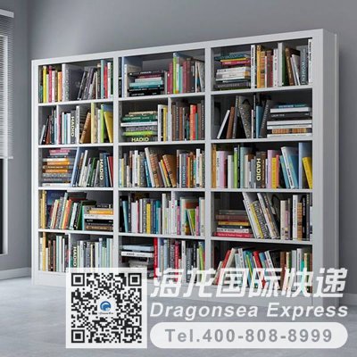 寄书籍去中国香港