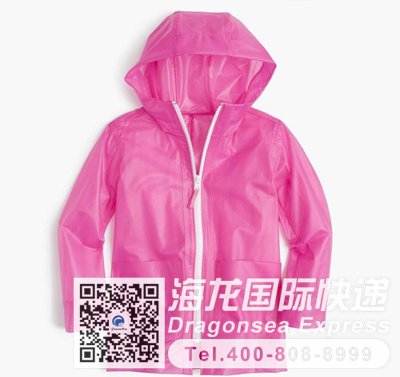 寄防护雨衣去新西兰