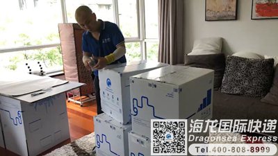 寄防护雨衣去新西兰