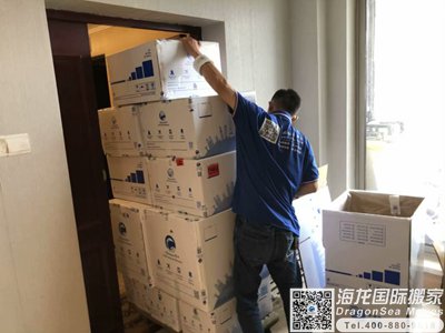 海运私人物品到加拿大