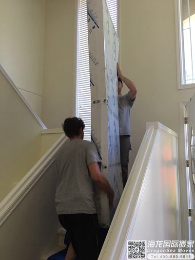 跨国搬家到加拿大