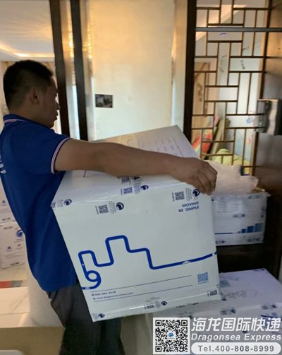 寄隔离衣去日本