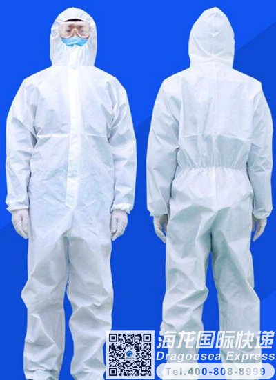 寄隔离衣去日本
