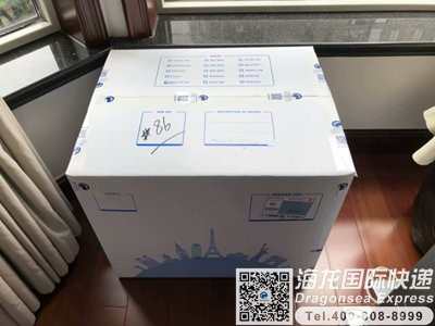 寄中草药去日本