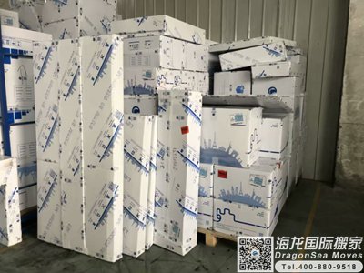 出国搬家到美国