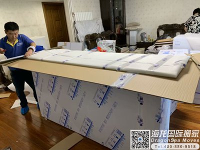 海运搬家到美国
