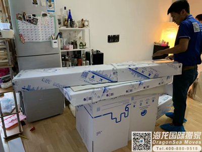 海运家具到美国