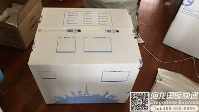 寄干果去新西兰