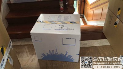 寄长裤去澳大利亚