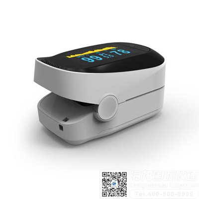 寄血氧仪去马来西亚