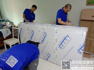 移民搬家到加拿大