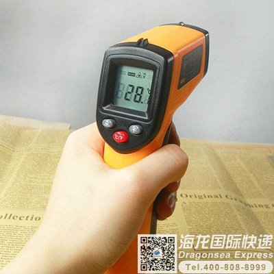 寄测温仪去中国台湾