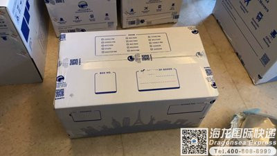 寄测温仪去中国台湾