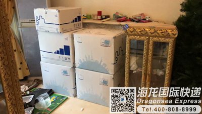 寄防护头套去韩国