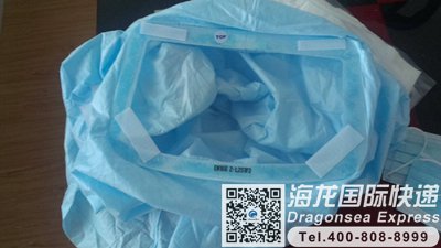 寄防护头套去韩国