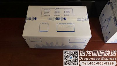 寄糖果去新西兰