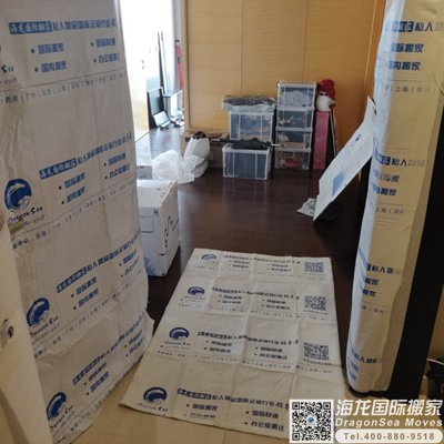 国际搬家到加拿大