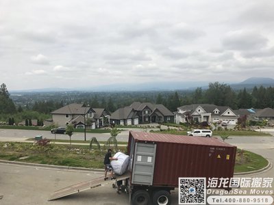 国际搬家到加拿大