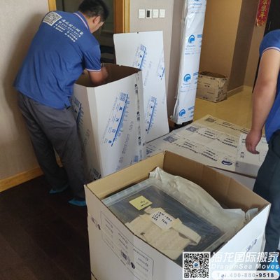 移民加拿大搬家