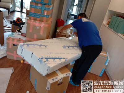 海运私人物品到澳大利亚