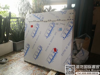 跨国搬家到澳大利亚