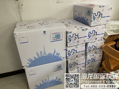 寄防护头套去中国台湾