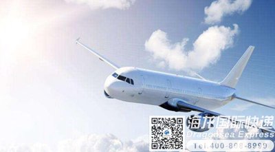 寄调味品去马来西亚