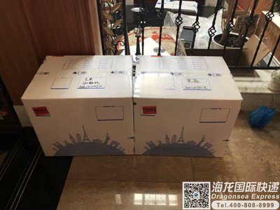 寄短裤去中国台湾