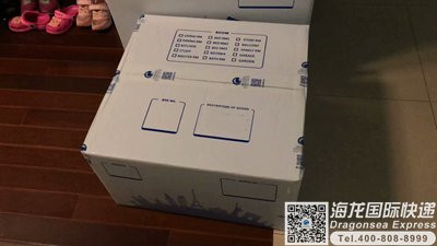 寄坚果去中国香港