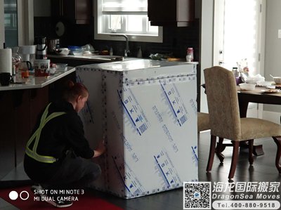 海运门到门搬家到澳大利亚