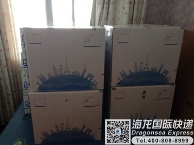 寄女士外套去马来西亚