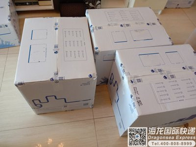 寄女士外套去马来西亚