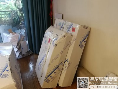 北京海运东西到中国香港