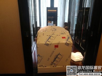 中国香港海运行李回内地