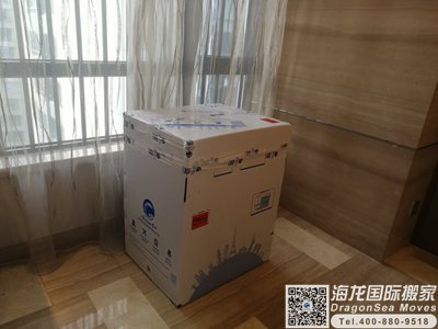 澳大利亚海运到中国