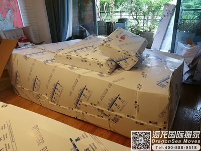 南京到中国台湾国际长途搬家