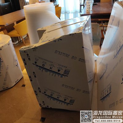 国际搬家到澳大利亚