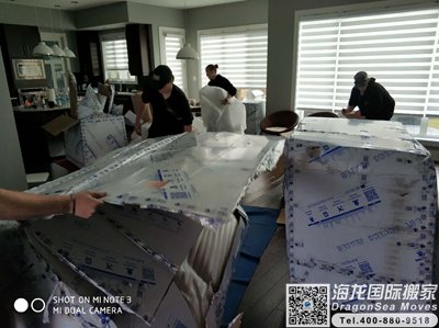 移民澳大利亚搬家