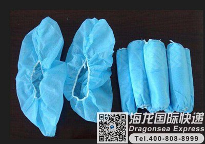 寄鞋套去澳大利亚