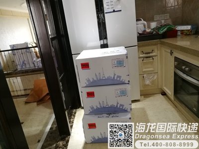 寄鞋套去澳大利亚