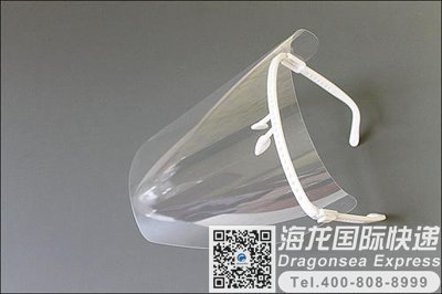 寄面罩去韩国