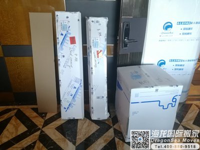 新西兰家具国际海运回国