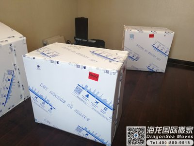新西兰海运物品回大陆