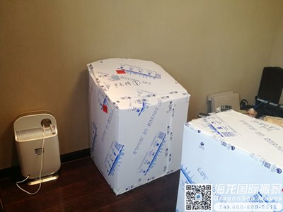 英国邮寄行李回国到上海