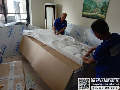 英国邮寄行李回国到上海