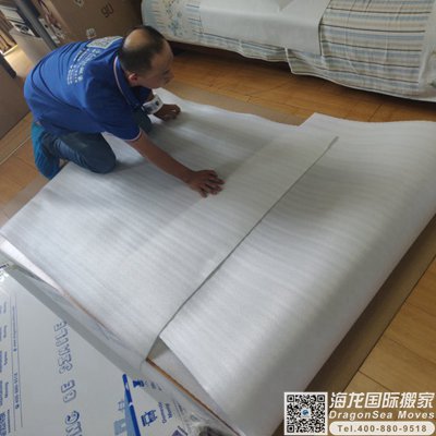 澳大利亚海运物品回深圳