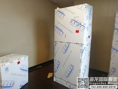 澳大利亚海运物品回深圳